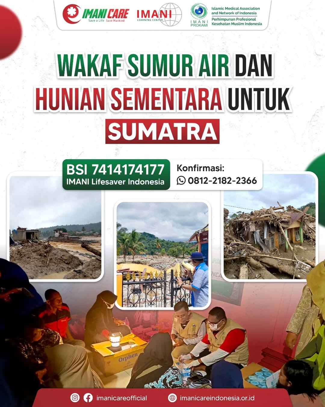 Wakaf Sumur